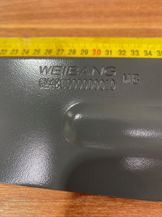 Weibang WB486SBV-R 48cm Replacement Blade